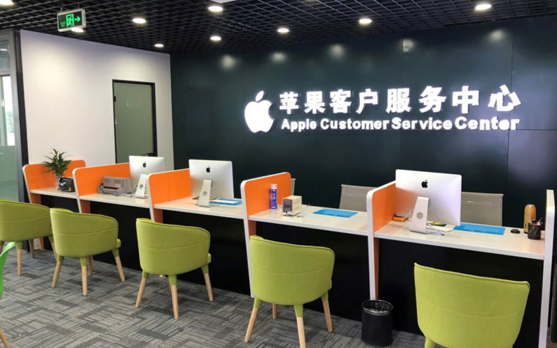嵊州深圳苹果维修服务网点